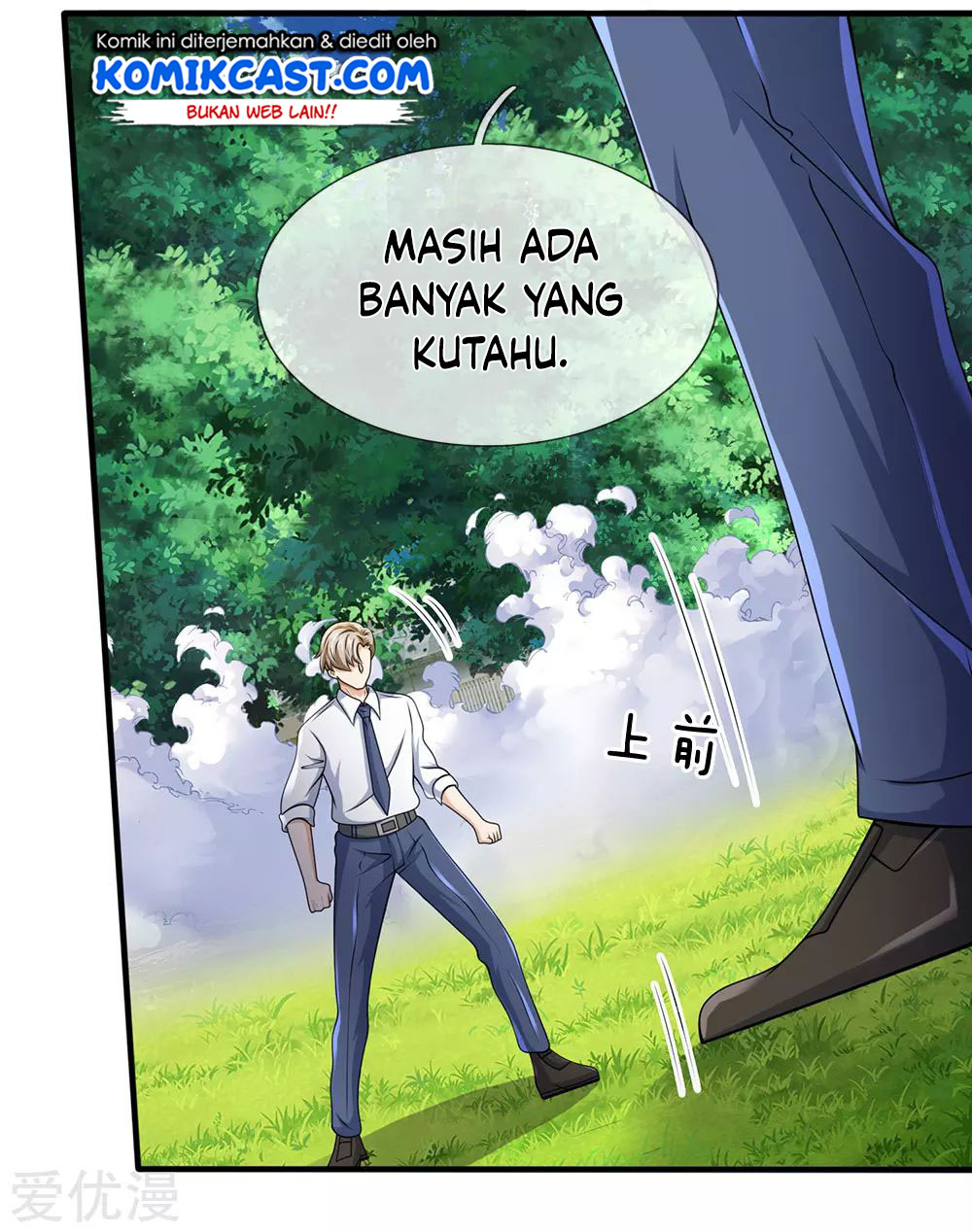 City of Heaven TimeStamp (Urban Rebellion) Chapter 102 Gambar 10